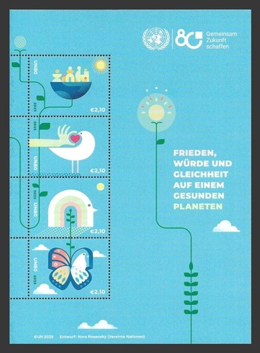 Wien block 75 - mi.nr.,