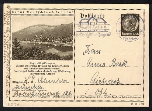Deutsches reich 1937 ganzsache - deutsches,