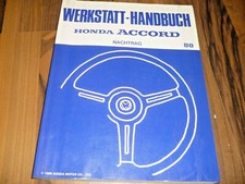 #H025 HONDA ACCORD 1988 UPDATE