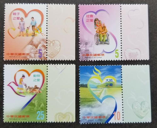 Taiwan love 2003 haustier hund - haustier,
