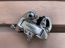 Campagnolo Athena Rear