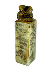 Chinesischer Siegelstempel Steinschnitzerei Shoushanstein Schnitzerei Stempel