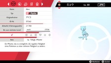 Shiny Mew 6IV | LVL 100 |