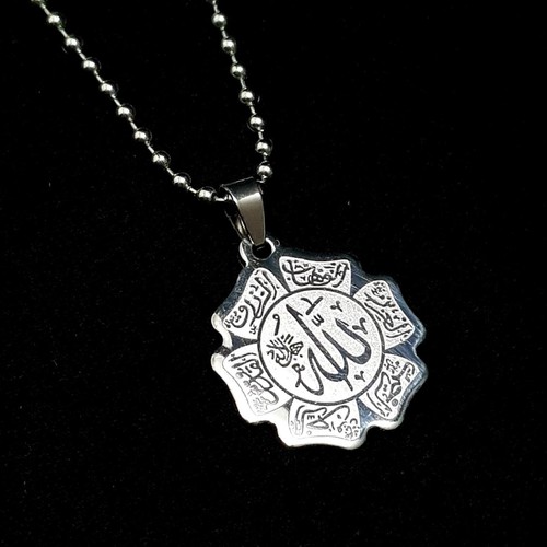 Allah anhänger islamischer - allah,