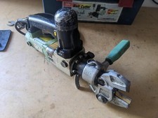 Baustahlschneider ARM Sangyo Bolt Cutter BC 16