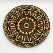 Vintage Emaille Messing