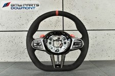 BMW M2 G87 M3 G80 M4 G82 LCI