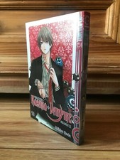 Rosario + Vampire Season II