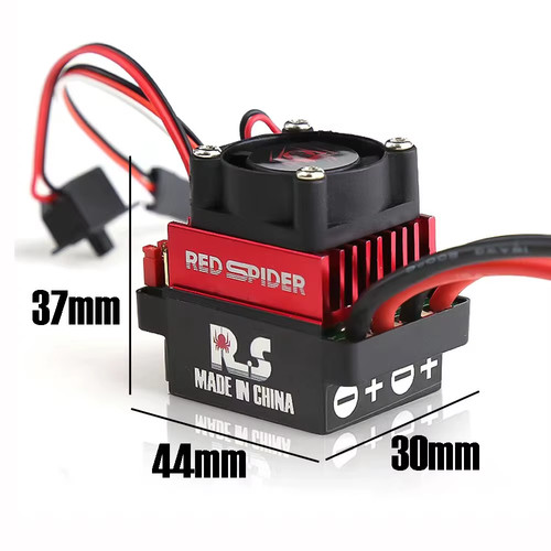 Auto boot 12v gebürstet - boot,