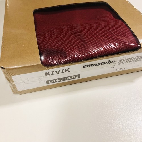 Ikea kivik bezug für hocker - kivik,