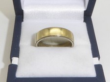 585 Gold Ring 14K Gelbgold 7,3
