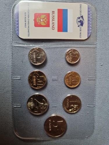 Kursmünzensätze russland - ,