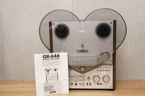 Akai 646 tonbandgerät - akai, gx-646