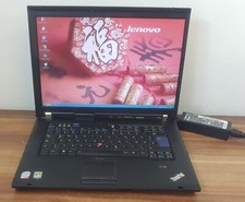 Lenovo Thinkpad R500 Intel
