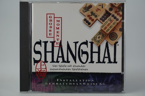 Shanghai große momente - shanghai,