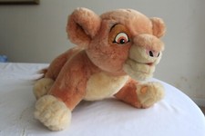 RARE 1998 Thinkway Toys Lion