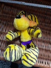 Diddlmaus Tiger Plüschfigur