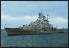 AK Schulschiff Deutschland