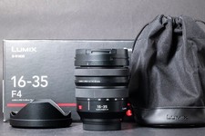 Panasonic Lumix S PRO 16-35mm