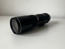 Soligor 100-300mm F/5