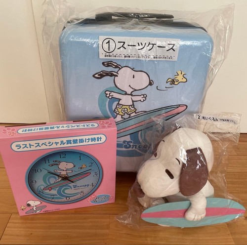 Sanrio snoopy juli lotterie - sanrio,