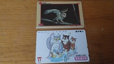 2 VERSCH. TELEFONKARTEN  EULENMOTIV  CHINA  JAPAN  GEBRAUCHT  SAMMLUNG  EULE OWL