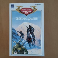 Robert Jordan: Drohende Schatten (Das Rad der Zeit 1)
