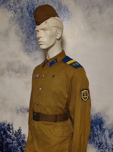 Udssr russische uniform - russische,