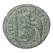 Bronze Gordian III 238-244 Ionia, Ephesus, Römisches Reich