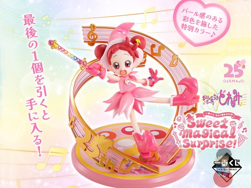 Ichiban kuji doremi - ichiban, sweet