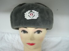 NVA Wintermütze Offizier Gr. 55 Fasching Karneval Uniform DDR FDJ Schirmmütze 