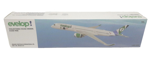Premier planes airbus - premier,