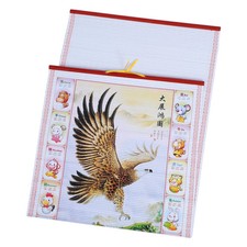 Chinesischer wandkalender - chinesischer,
