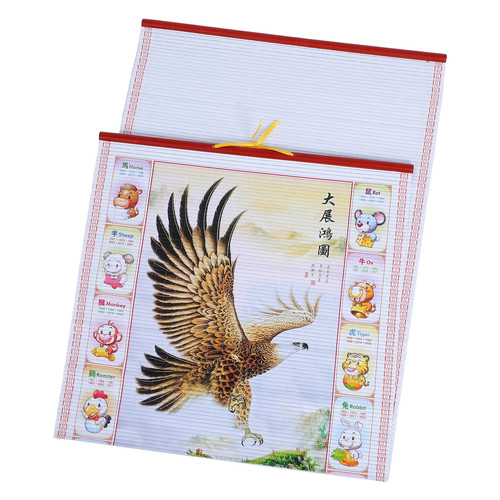 Chinesischer wandkalender - chinesischer,