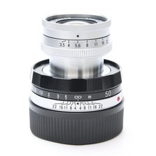 Voigtländer APO-LANTHAR 50mm