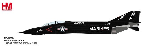 Hobby master ha19087 - master, 1/72