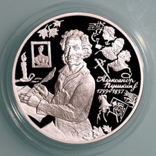 Russland 3 Rubel 1999 - 200