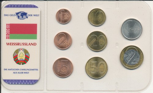 Belarus weißrussland - belarus, /