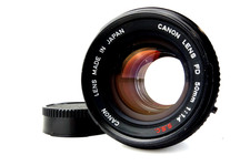 Canon lens 50mm 4 - lens, ssc