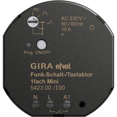Gira bussystem schaltaktor - gira,