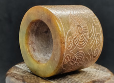 Alter Nephrit Jade Ring -