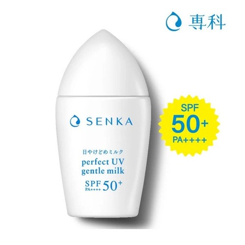 Shiseido senka océano - [shiseido, ]