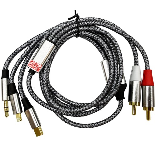 Adapterkabel auf cinch - 3, 1