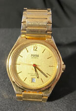 Puma Quartz Herren-Armbanduhr – Goldfarben, Edelstahl, 35 mm