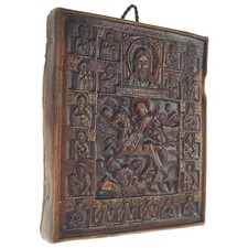 Wachskunst Wachsbild Wachsplatte Wandtafel Religion braun-gold 