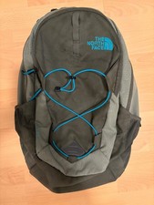 North Face Jester Rucksack