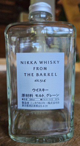Flasche leer nikka - nikka, whisky