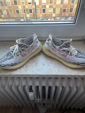 adidas Yeezy Boost 350 V2