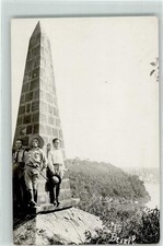 39353838 - Grenzstein Hitos