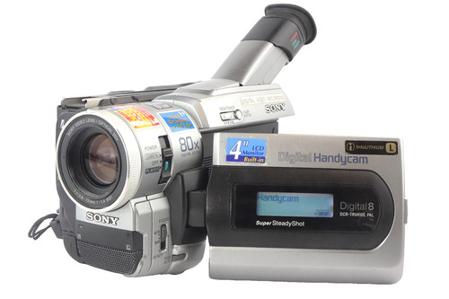 Sony dcr trv410e - pal, digital